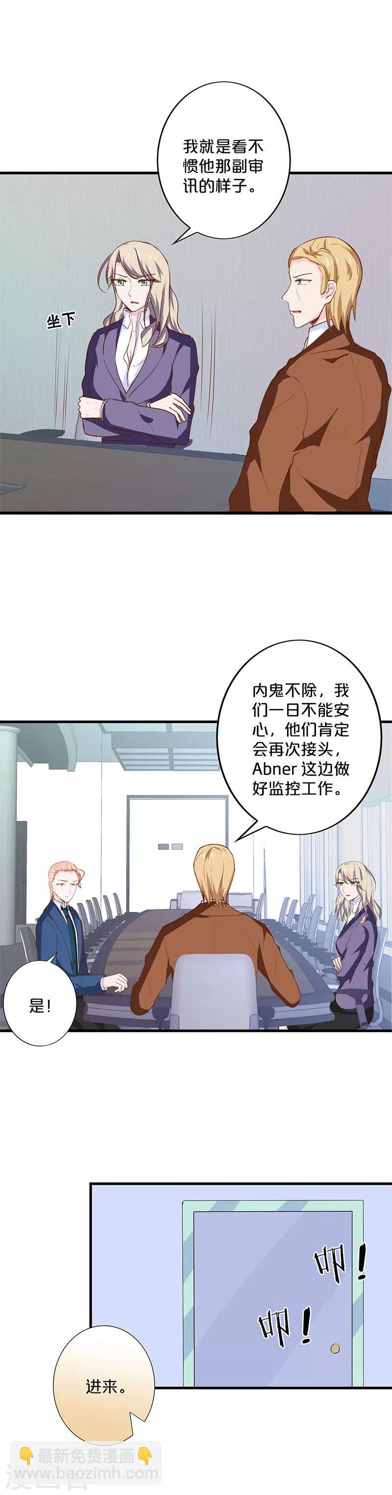 第182话-第186话