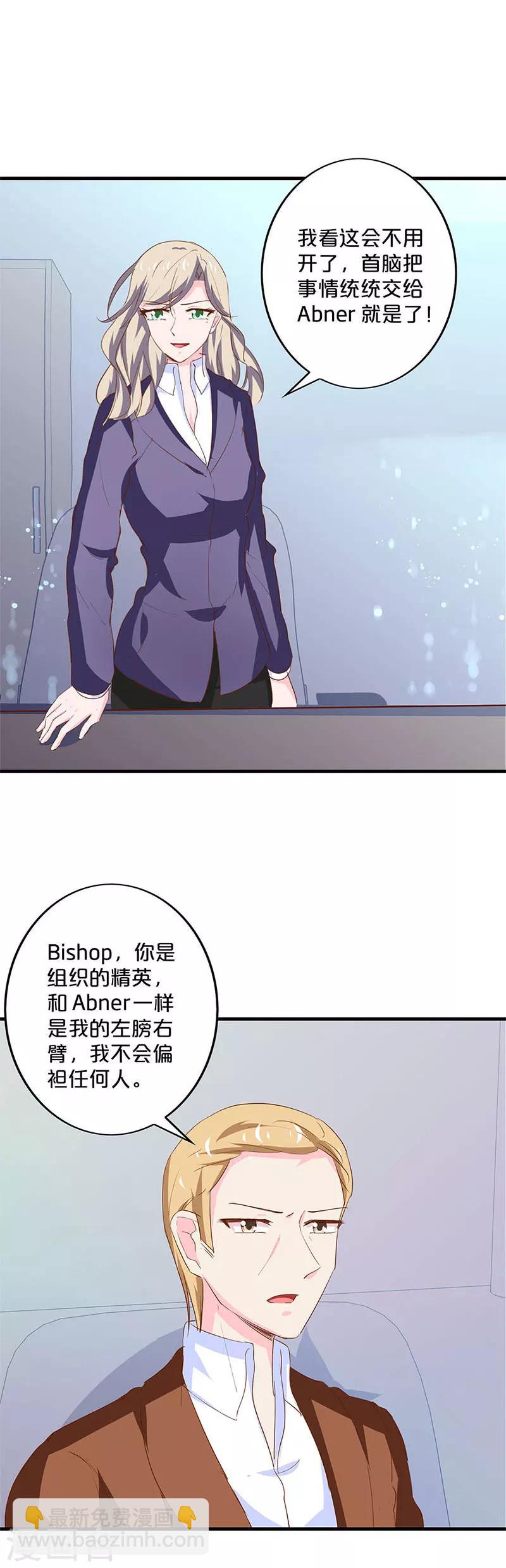 第182话-第186话
