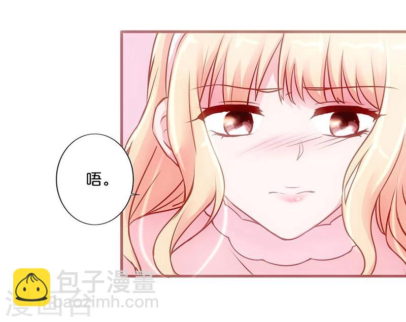 第20话-第20话