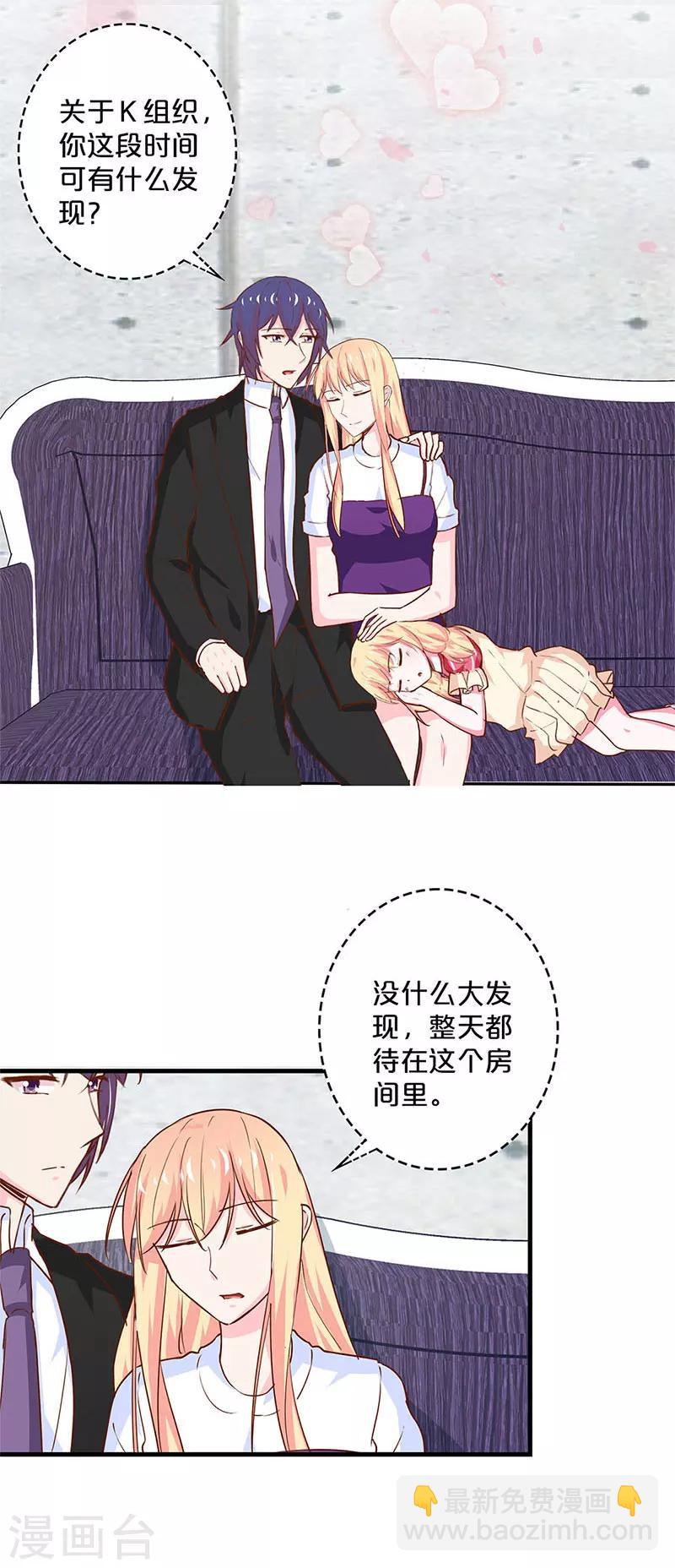 第188话-第192话