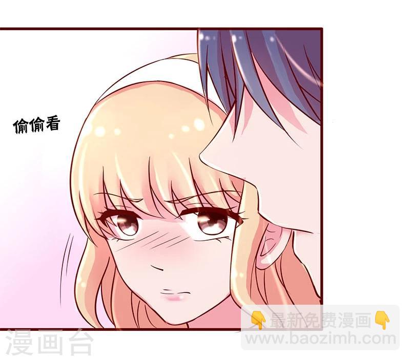 第22话(1/2)-第22话