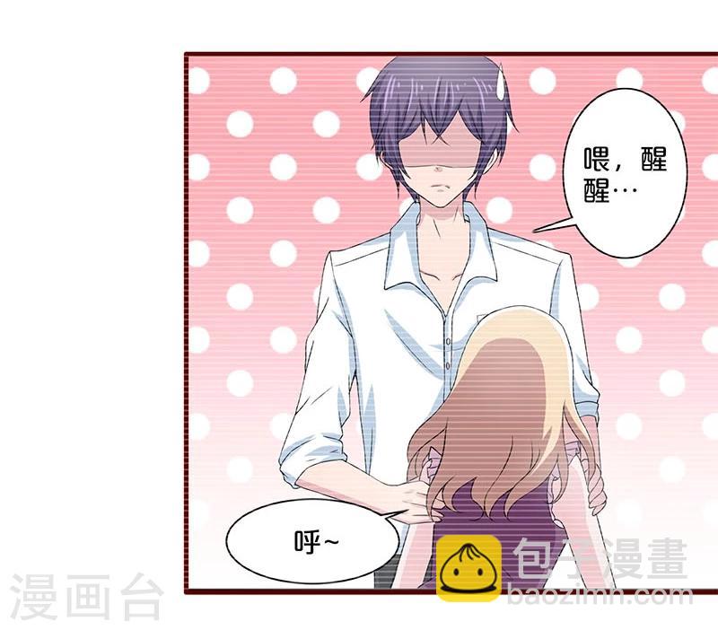 第22话(1/2)-第22话