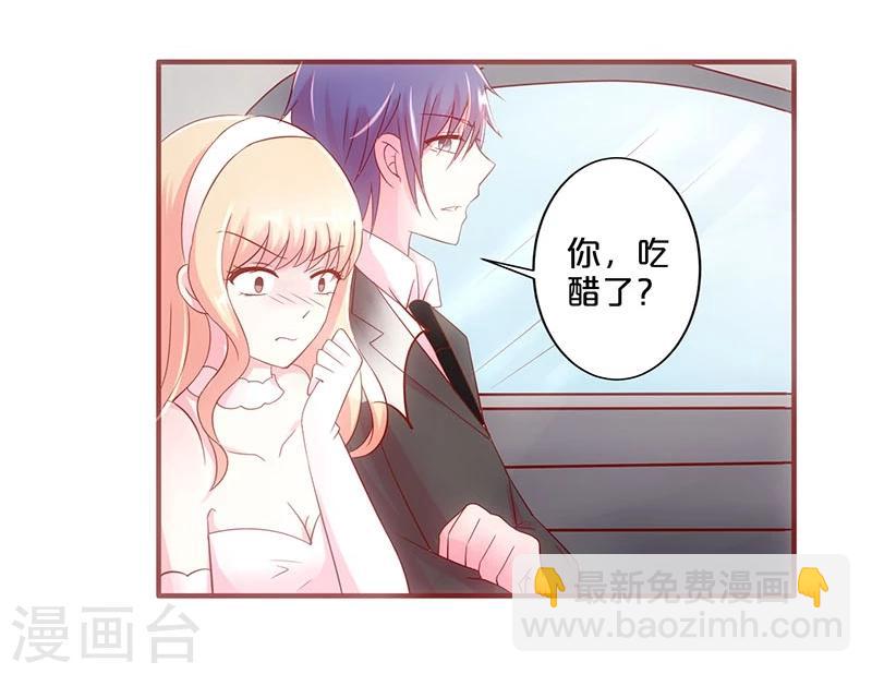 第22话(1/2)-第22话