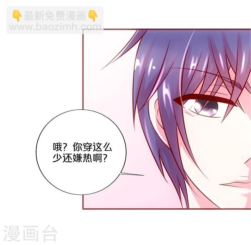 第22话(1/2)-第22话