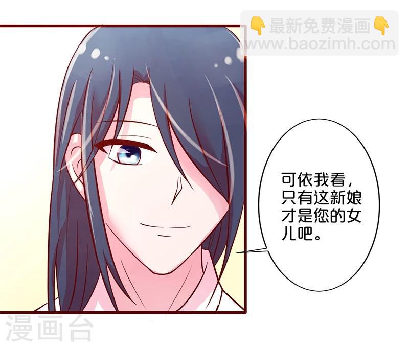 第22话(1/2)-第22话