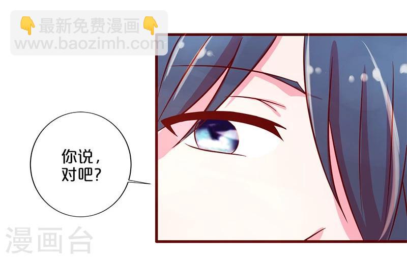 第22话(1/2)-第22话