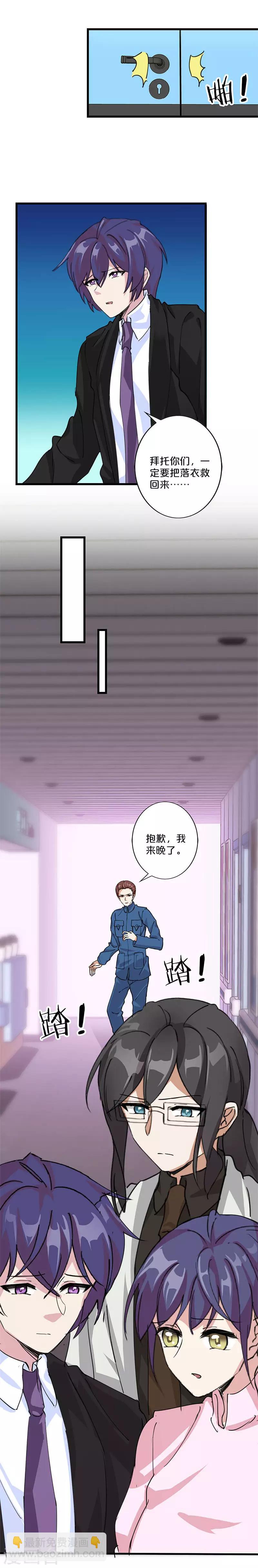 第215话-第220话