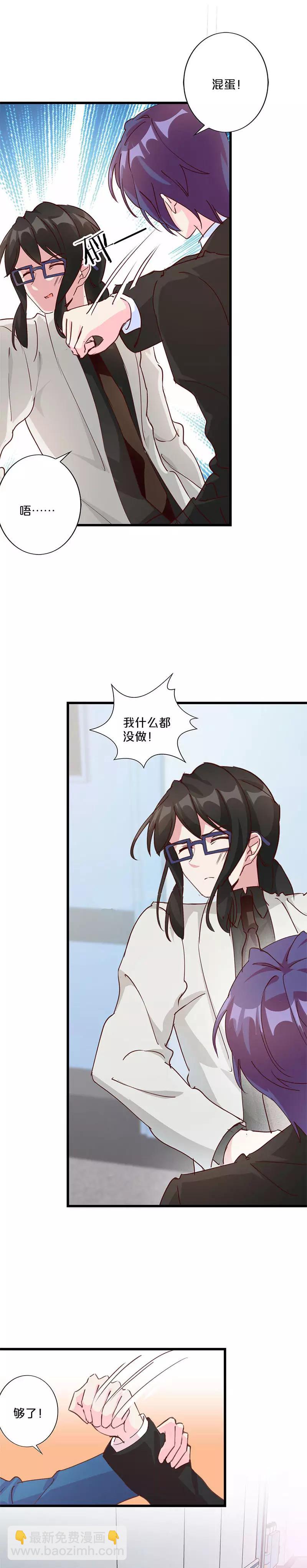 第215话-第220话