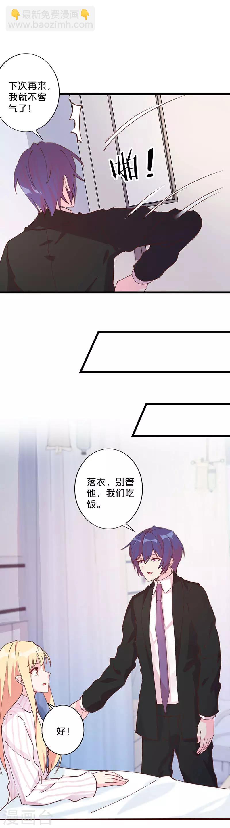第219话-第224话