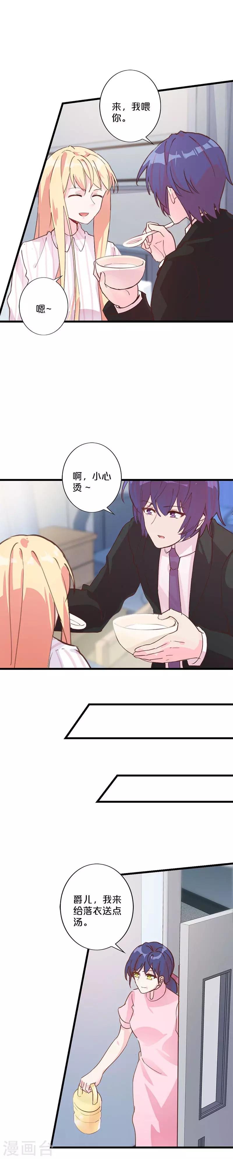 第219话-第224话