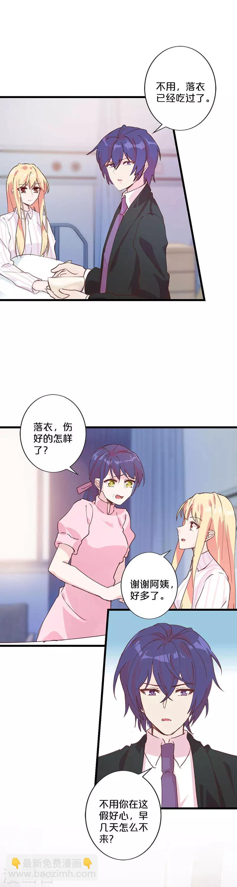 第219话-第224话