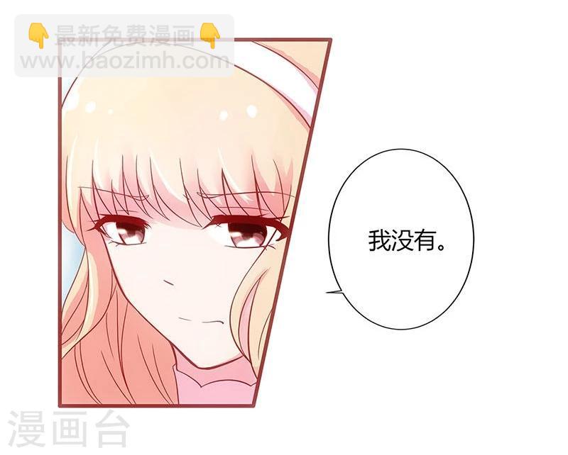 第24话-第24话