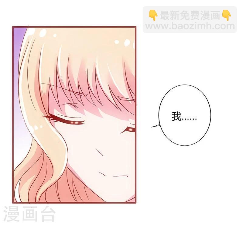 第24话-第24话