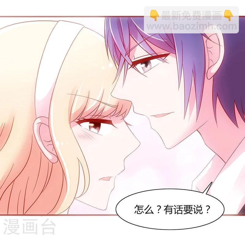第24话-第24话