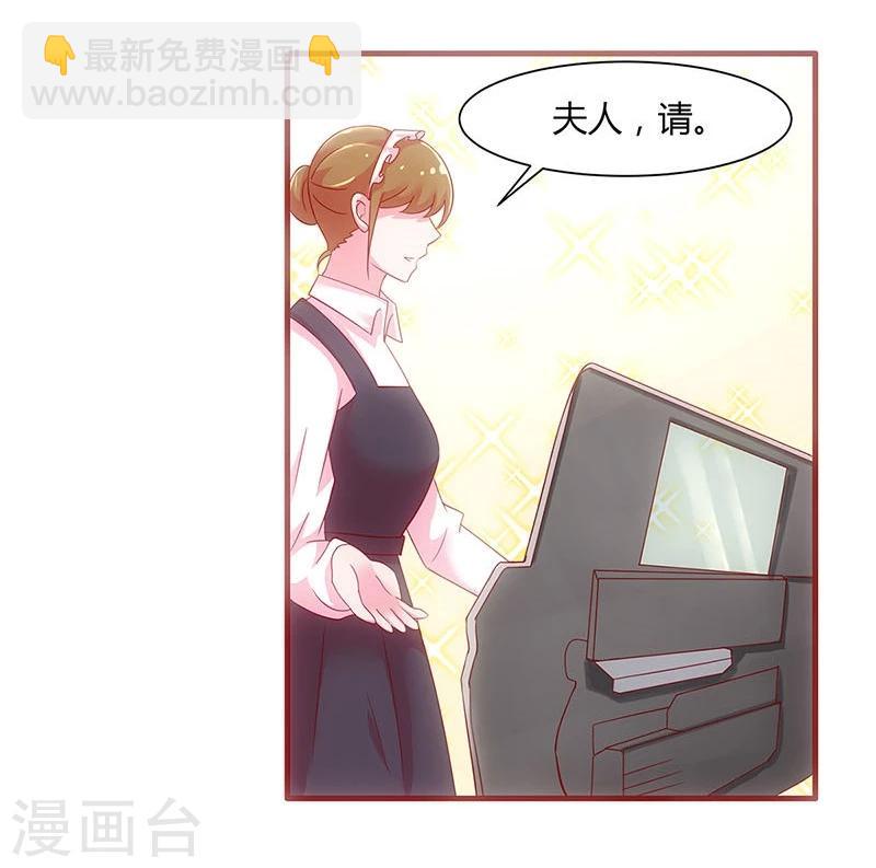 第24话-第24话