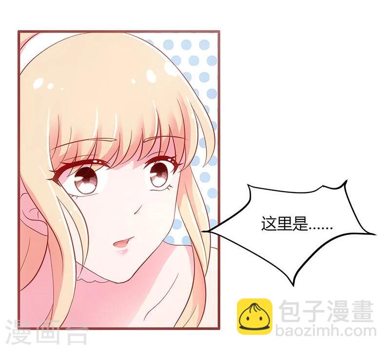 第24话-第24话