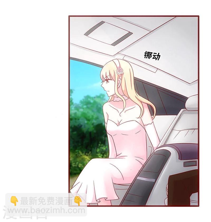 第24话-第24话