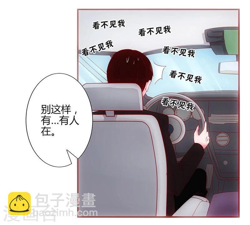 第24话-第24话