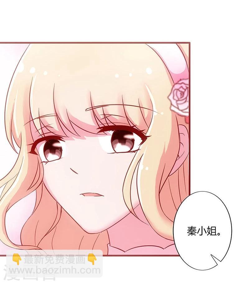 第24话-第24话