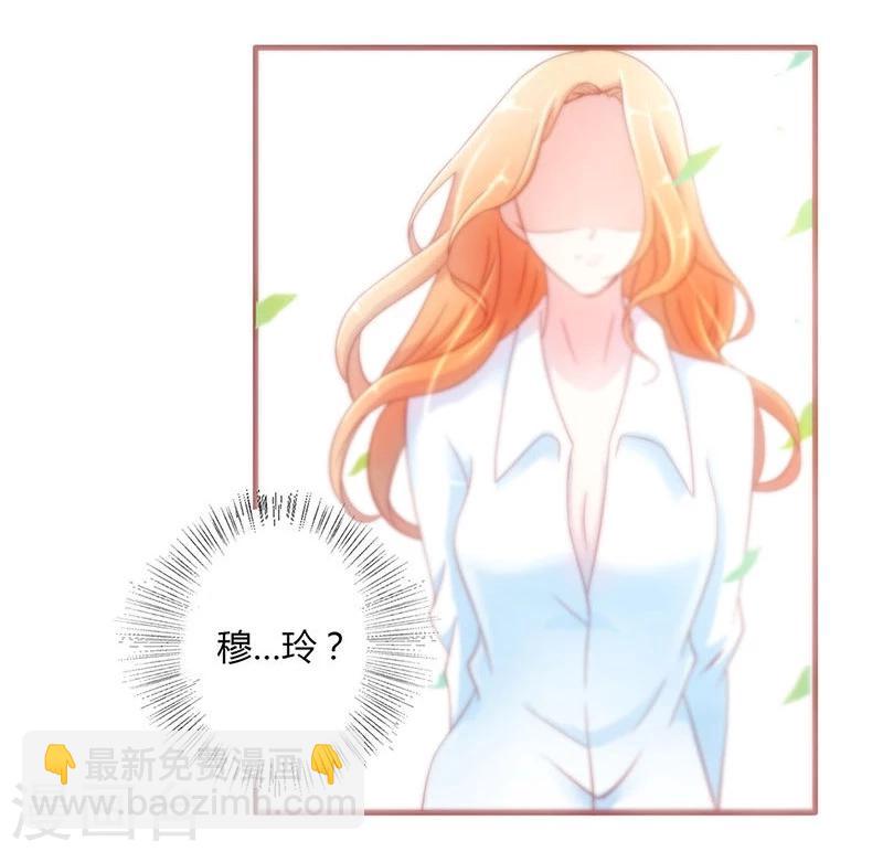 第24话-第24话