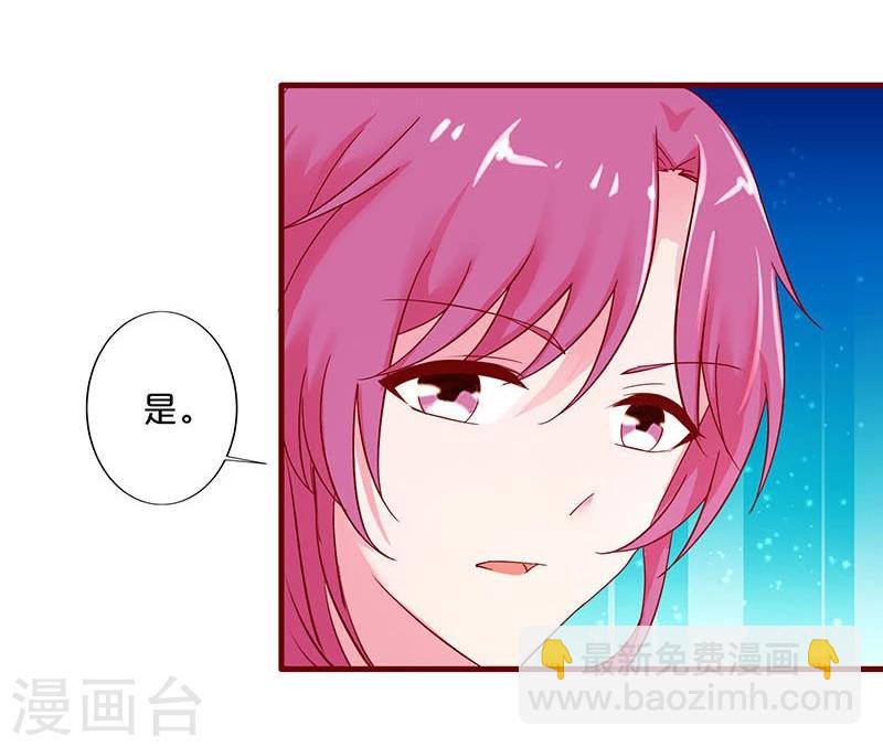 第26话-第26话
