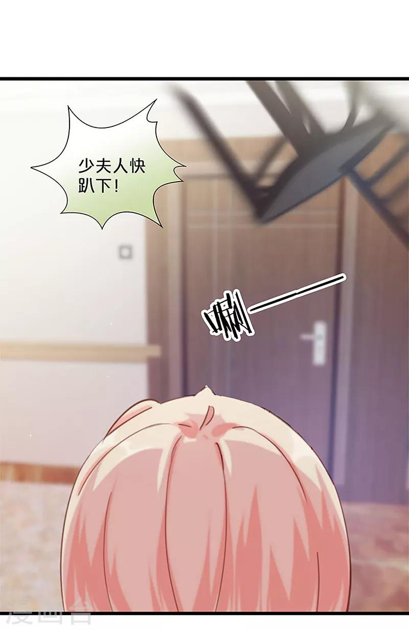 第248话-第258话