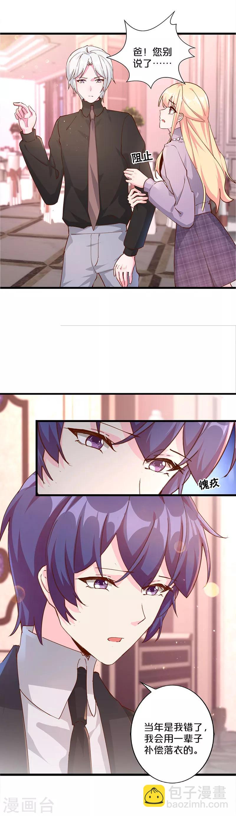 第257话-第268话