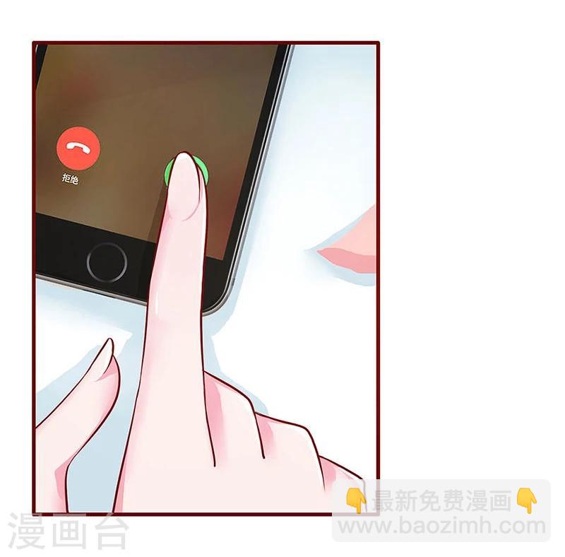第28话-第28话