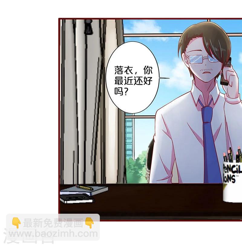 第28话-第28话