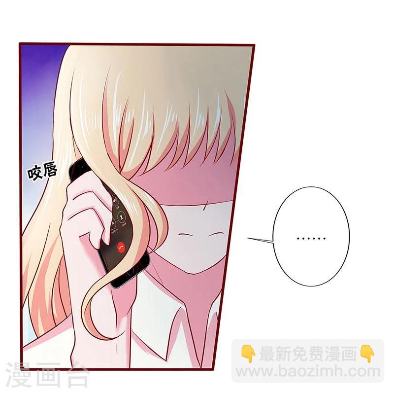 第28话-第28话