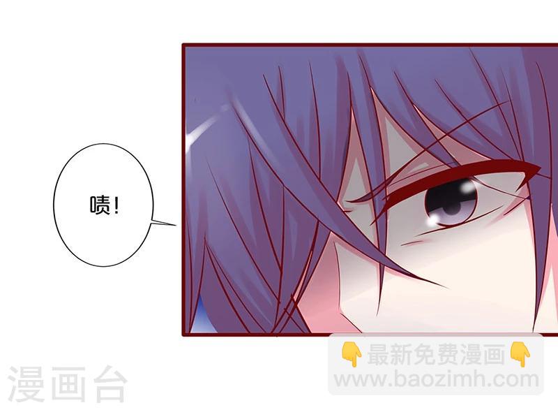 第30话-第30话