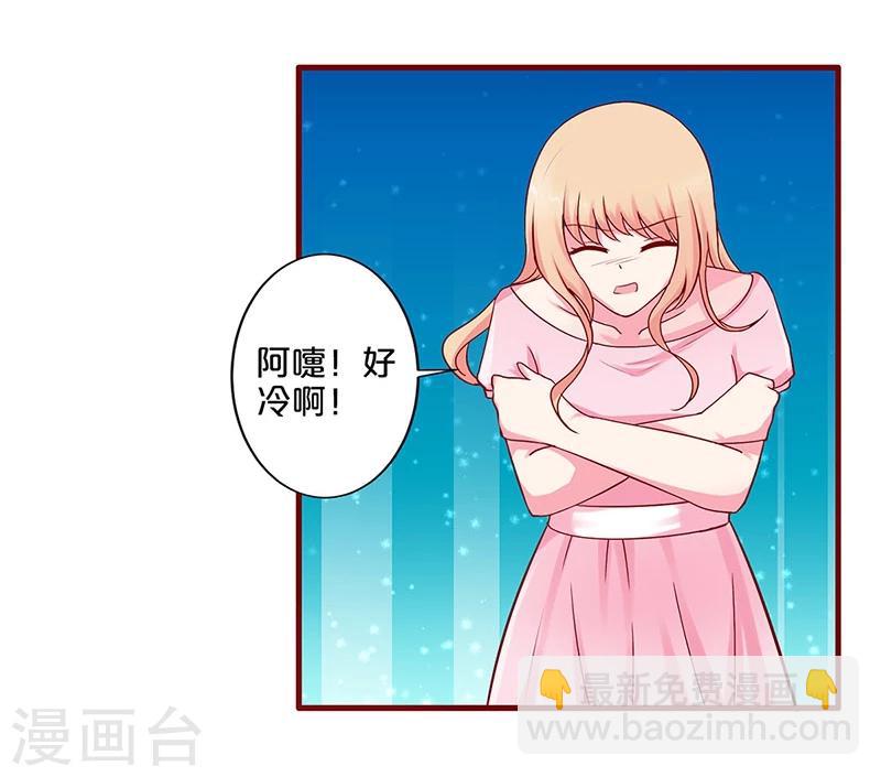 第30话-第30话