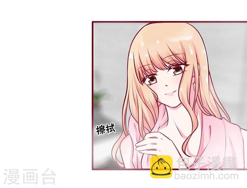 第30话-第30话