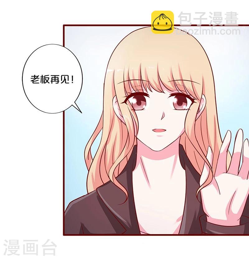 第30话-第30话