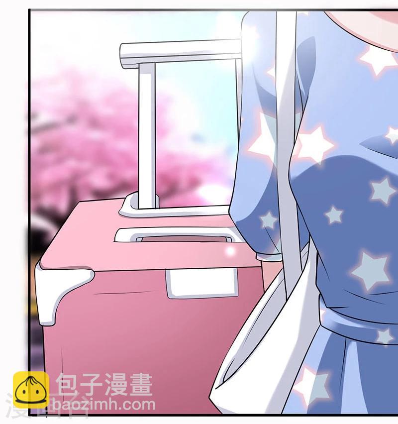 第4话-第4话