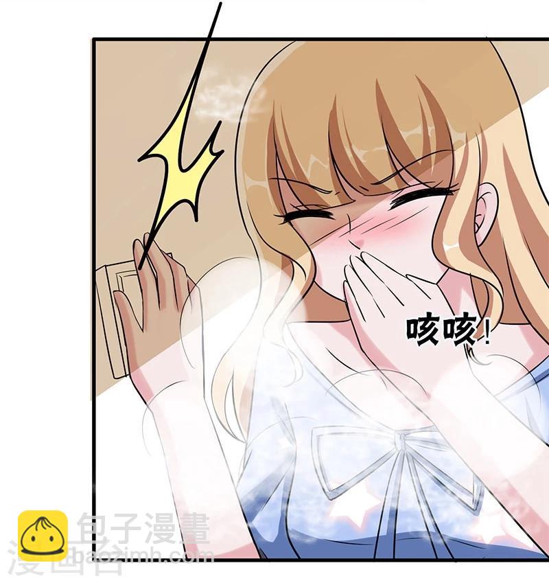 第4话-第4话