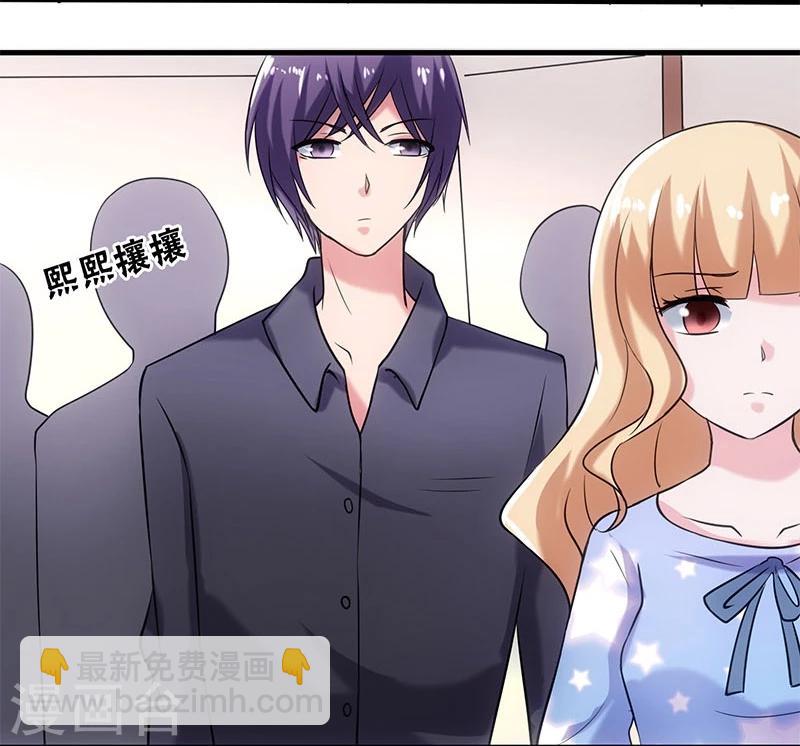 第4话-第4话