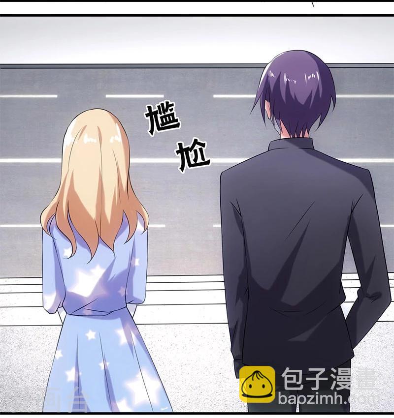 第4话-第4话