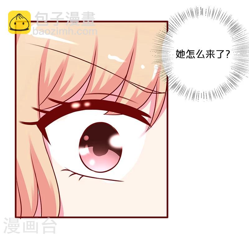 第32话-第32话