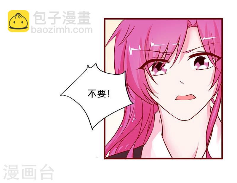第34话-第34话