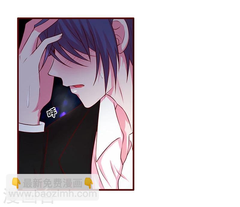 第34话-第34话