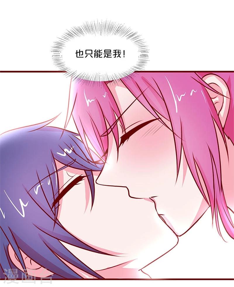 第34话-第34话