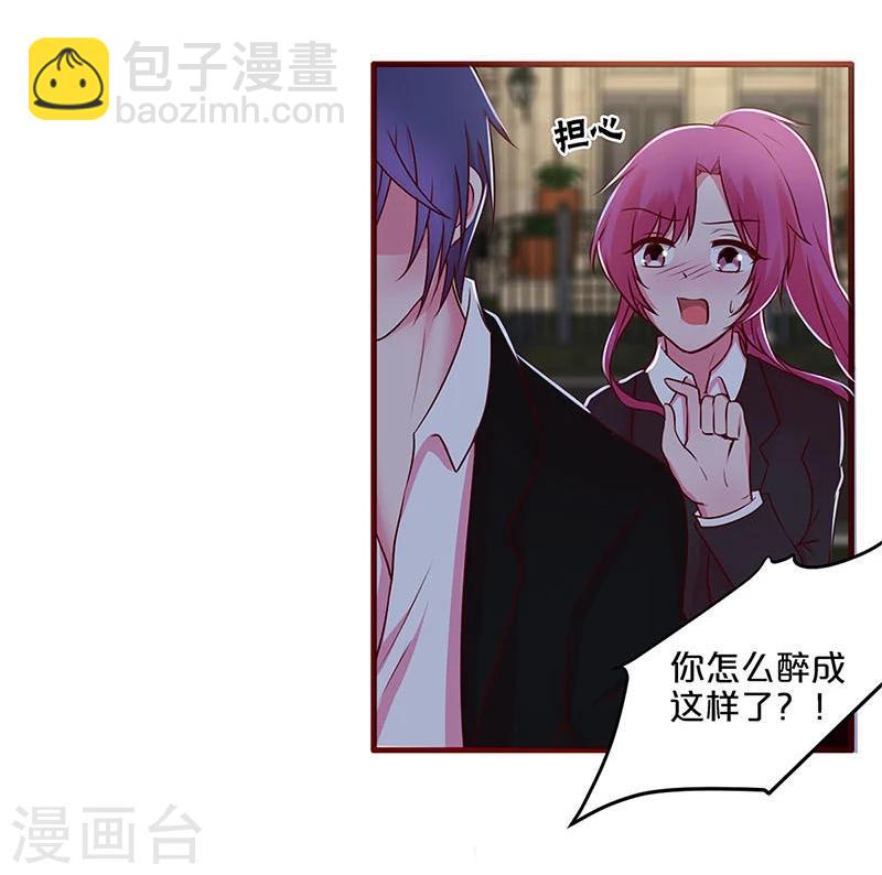第34话-第34话