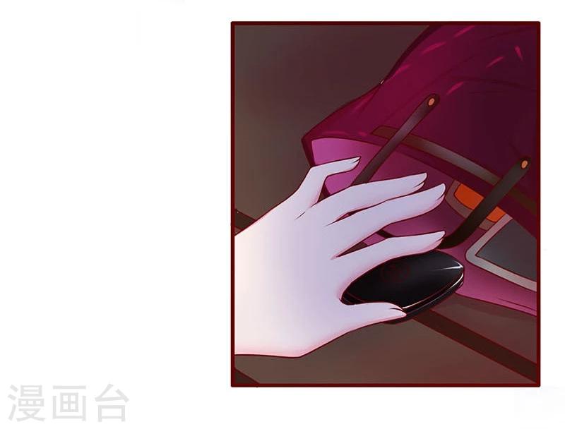 第34话-第34话