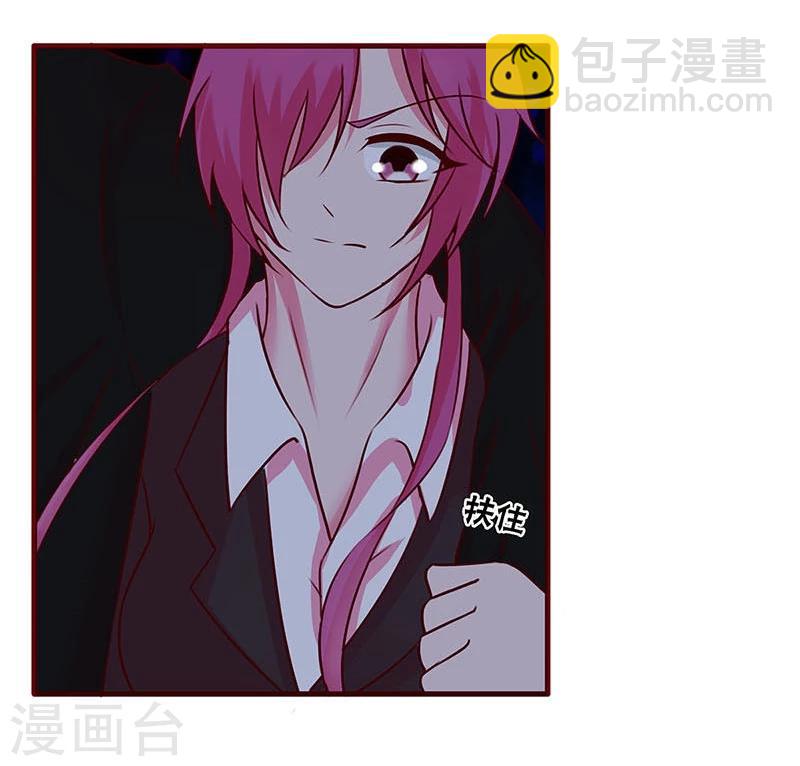 第34话-第34话
