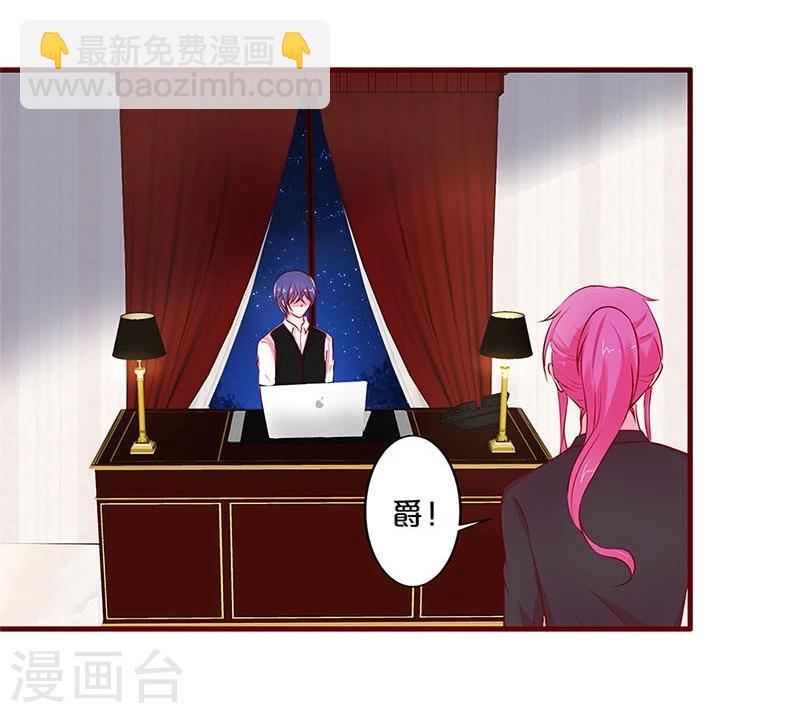 第34话-第34话