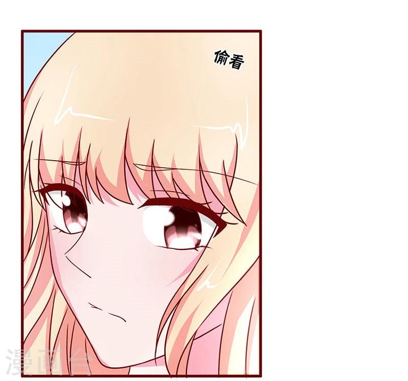 第36话-第36话