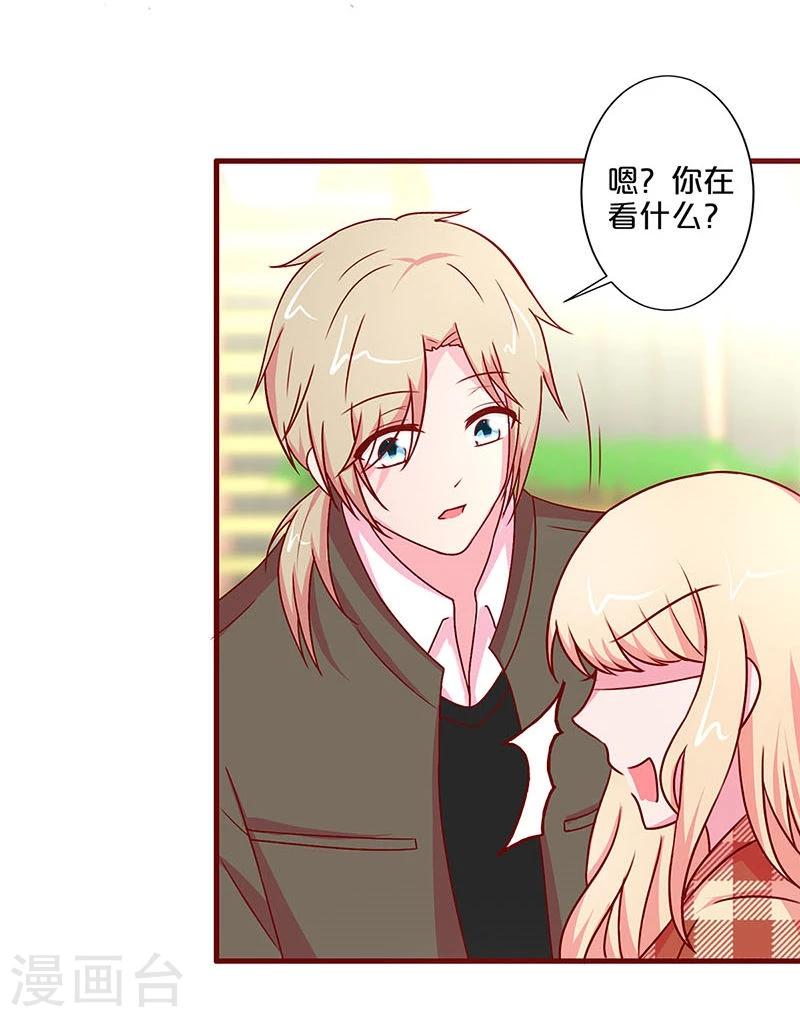 第36话-第36话