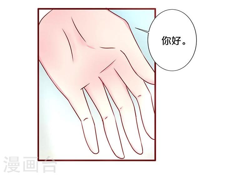 第36话-第36话