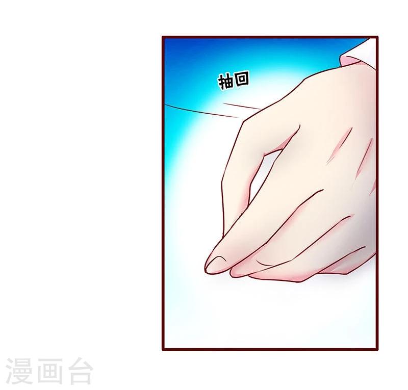 第36话-第36话